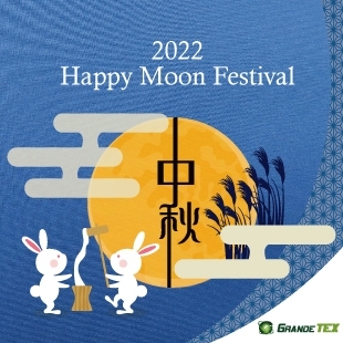 20220905-moonfestival-310x310.jpg