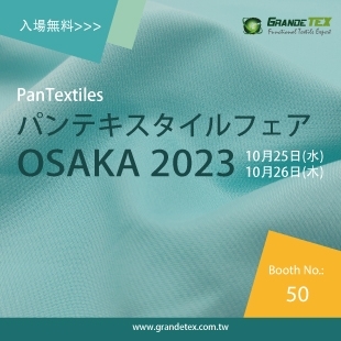 20231025-26PanTextiles-OSAKA-310x310.jpg