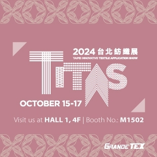 web_310_TITAS2024.jpg