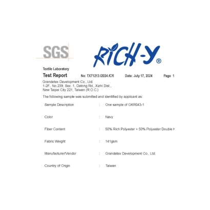 test_Rich-y_GKR043-1_Anti-Odor.jpg